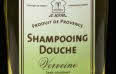 Shampooing douche verveine - Herboristerie Bardou™